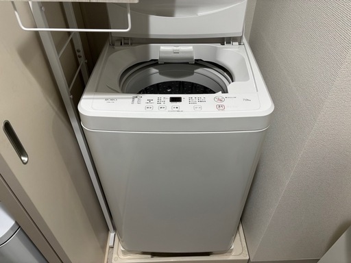 縦型洗濯機 7.0kg