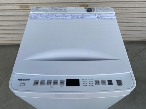 ☆【美品】Hisense 洗濯機 5.5kg HW-55E4W 2025年製