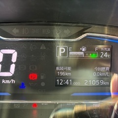 ミライース令和5年(事故歴・修復歴無し)の画像