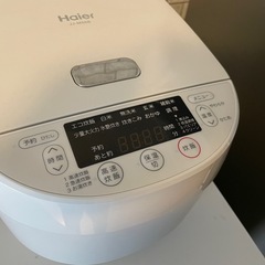 【期間限定出品】　《単品販売：C》　良品　短期間使用　大容量！5.5合炊き炊飯器（ハイアール） 　✴︎その他組み合わせ可能！の画像