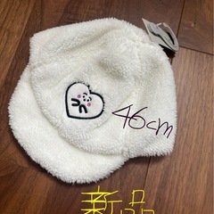 子供服　10点　帽子等の画像