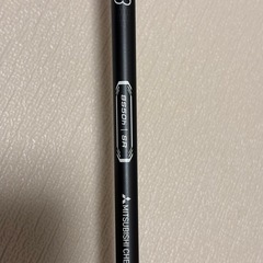 希少　ブリヂストン BRIDGESTONE B2 HT H6 ユーティリティ UT フレックスSRの画像