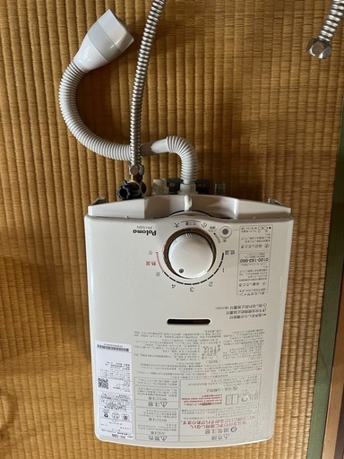 瞬間湯沸かし器