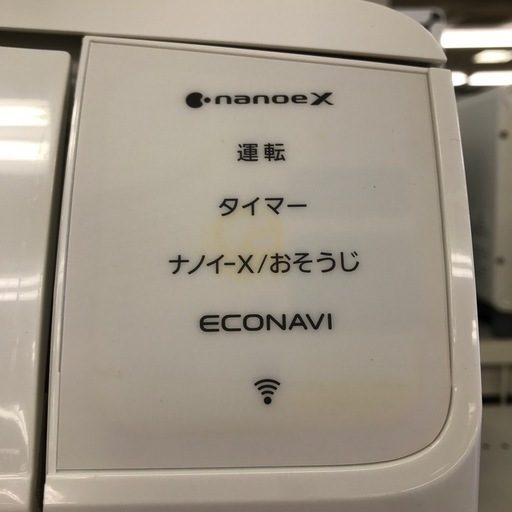 ジモティ割引有★【ジャングルジャングル岸和田店】Panasonic パナソニック エアコン 2.2kw　CS-229CEXBK 2019年製　南大阪 岸和田市 貝塚市 泉佐野市 和泉市 忠岡町 熊取町