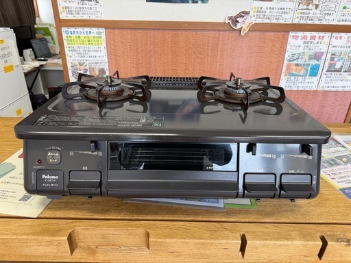 Paloma パロマ　ガスコンロ　LPガス用　IC-S87-R 2019年製