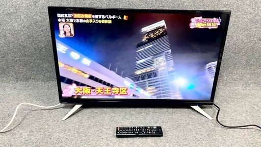 DOSHISHA  ドウシシャ 32型液晶テレビ DOL32H100 2018年製 リモコン付き 動作品