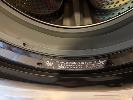 【引越しのため3月28日までお取引可能！】SHARP ドラム式洗濯乾燥機 ES-S7G-WL