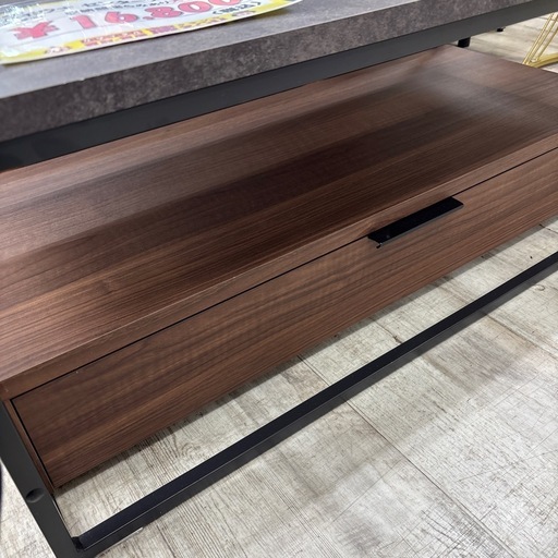 パモウナ センターテーブル