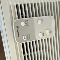 DAIKIN（ダイキン）空気清浄機 MC55Z-W（2023年製）の画像