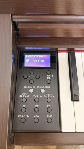 ヤマハ電子ピアノ SCLP-7350（美品）4階引き取り限定