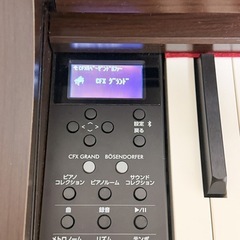 ヤマハ電子ピアノ SCLP-7350（美品）4階引き取り限定の画像