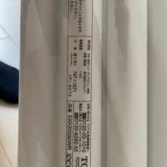 【決まりました
】TOTO お風呂の蓋の画像