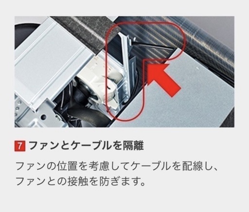 新品取付工事込み‼️６畳用霧ヶ峰GVベーシックモデルルームエアコン