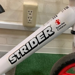STRIDERストライダーの画像