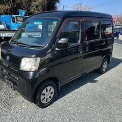 ピクシスバン 車検無しの画像