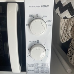 電子レンジ　アイリスオーヤマの画像