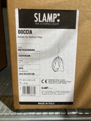 K26【開封のみの未使用品・同等品】SLAMP GOCCIA ペンダントライト OPAL イタリア製 照明 モダン ミッドセンチュリー