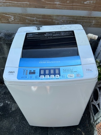 洗濯機7kg