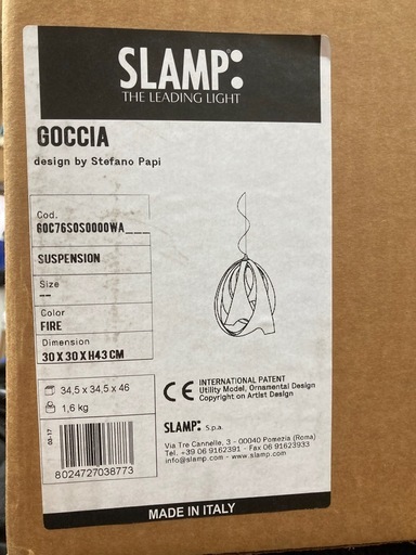 K26【開封のみの未使用品・同等品】SLAMP GOCCIA ペンダントライト OPAL イタリア製 照明 モダン ミッドセンチュリー K26【開封のみの未使用品・同等品】SLAMP GOCCIA ペンダントライト