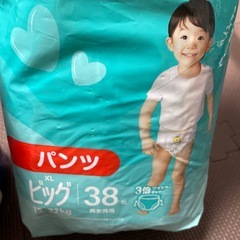 オムツ　オヤスミマン　パンパース　ビッグ  の画像