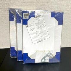 木製　額縁フレーム　A4サイズ　3枚　　　【j416】　の画像