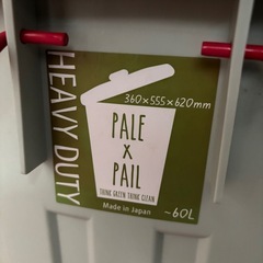 ゴミ箱　アメリカン　おしゃれの画像