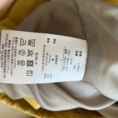 FieldCore イエロー マウンテンパーカーの画像