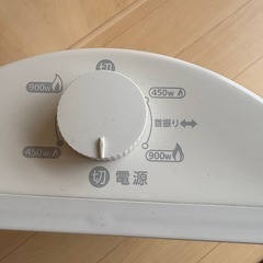 電気ストーブの画像