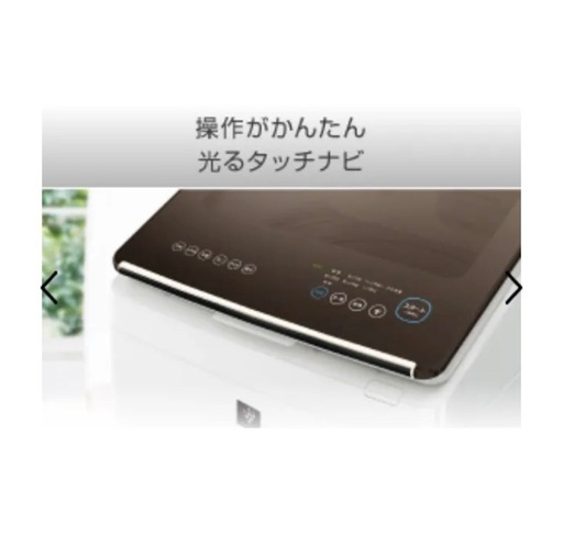 SHARP 洗濯乾燥機 洗濯10kg/乾燥5kg 超音波ウォッシャー付