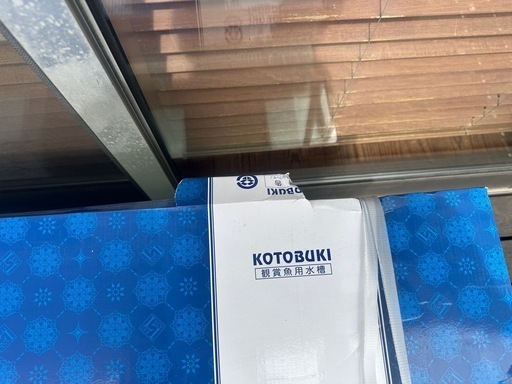 コトブキ　水槽　　