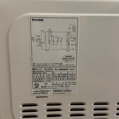 電子レンジ 無料でお譲りします（動作確認済み・自宅引取） の画像