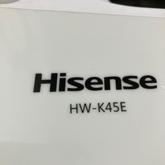 家具家電断捨離中【4/10まで】の画像