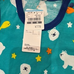 タンクトップロンパース の画像