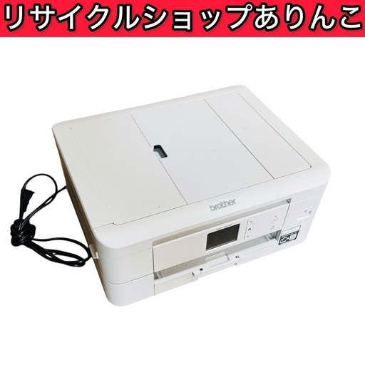 ブラザー コピー機 DCP-1914N パソコン A03021