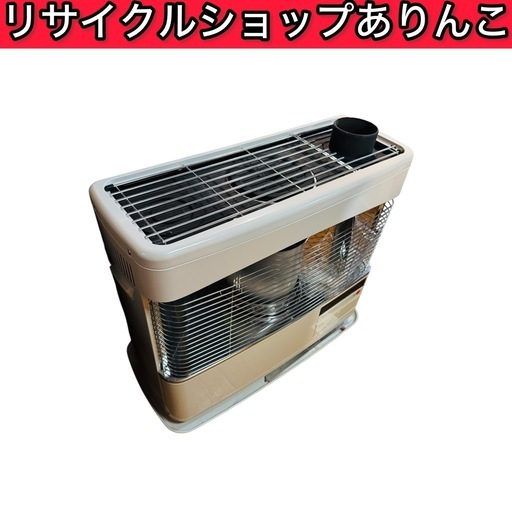 半密閉式石油ストーブ 2021年製‼️ コロナ製  A03022