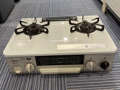 ガスコンロ パロマ 一口ガスコンロ 都市ガス or プロパン用 1口 ガス 