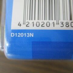 G∀小297 電動歯ブラシ BRAUN Oral-B D12013N Type 3757 未使用品 ブラウン オーラルB 検：充電式 丸型回転 歯ブラシ 未開封品の画像