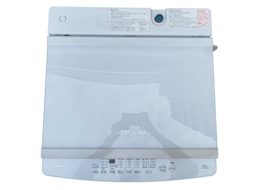 【⭐️全額返金保証⭐️】 ★【美品】TOSHIBA 東芝電気洗濯機 AW-10GM3 2025年製