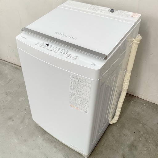 【⭐️全額返金保証⭐️】 ★【美品】TOSHIBA 東芝電気洗濯機 AW-10GM3 2025年製