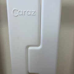  caraz ベビーサークル　正方形ホワイト　（サークルのみ）の画像