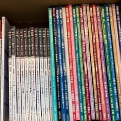 ジャニーズ雑誌の画像