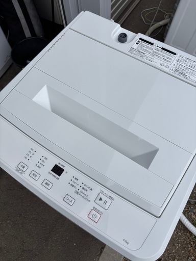 美品 NITORI ニトリ 4.5㎏ 全自動洗濯機 NT45T1 2024年製