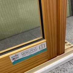 無料０円　ウッドワン　内窓サンプルの画像