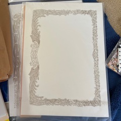 用紙　いろいろの画像