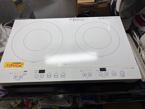 値下げしました‼️【IHコンロ】【ニトリ】【台付き】クリーニング済/6ヶ月保証付き【管理番号12603】九