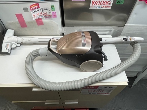 中古】パナソニック紙パック式クリーナー2020年製【G0326IC 