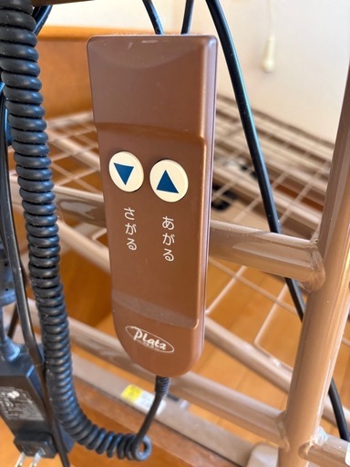 プラッツ
電動ベッド 