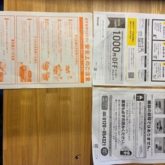 LPガス ガスコンロの画像