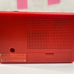 【中古】ソニー　AMレシーバー　単3×2本【G0326IC】の画像