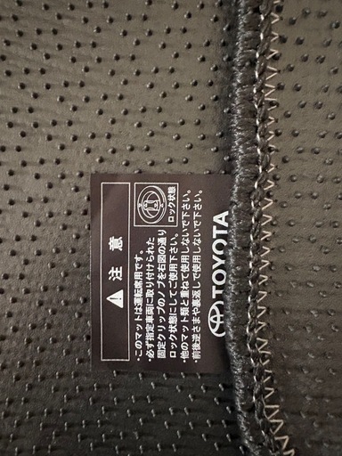 ハイエース　ナロー用　フロアマット